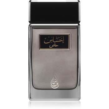 Arabian Oud Ehsas Khas Eau de Parfum unisex - imagine 2